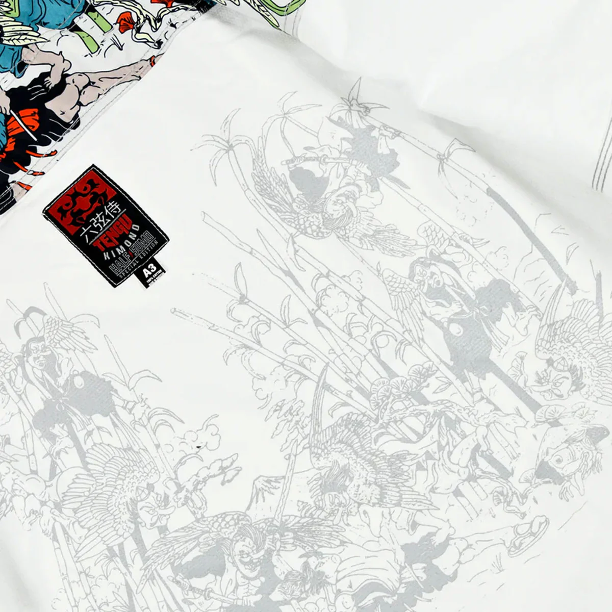 Image du produit 5
